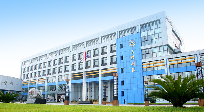 尊龙凯时集团三精制药有限公司