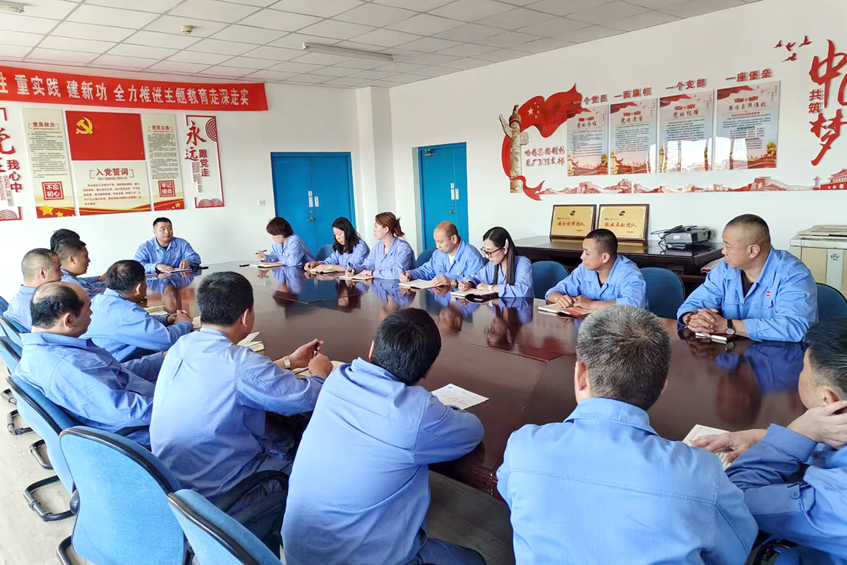 &ldquo;五星级党支部工作经验分享&rdquo;系列报道&mdash;&mdash;??尊龙凯时总厂301车间党支部党建引领 向美而行 践行责任担当