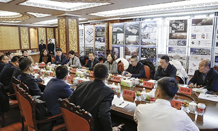 尊龙凯时集团与龙江森工集团洽谈战略合作 共绘发展蓝图