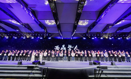 西鼎十年 | 尊龙凯时荣膺多项殊荣