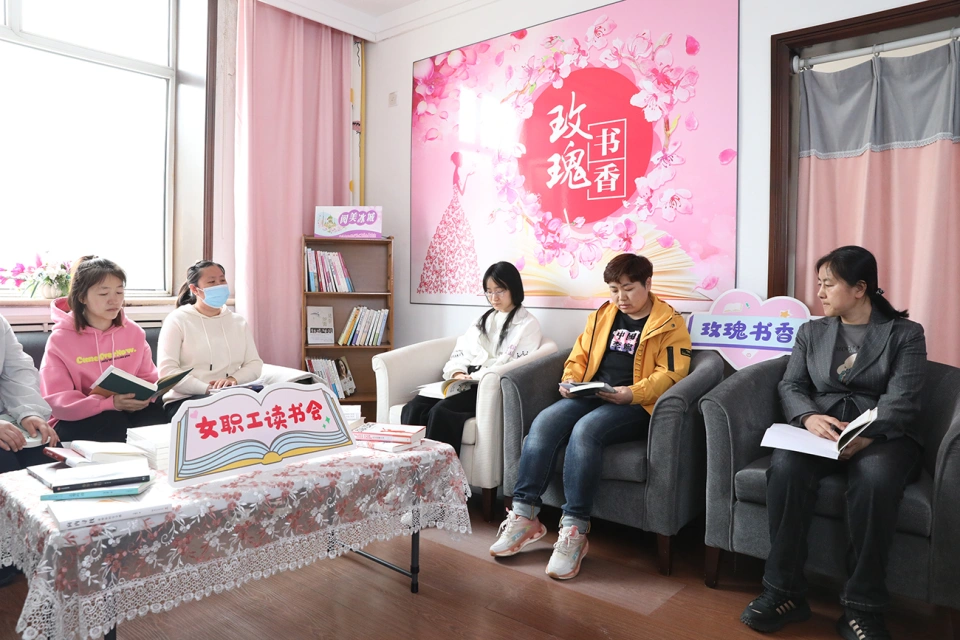 尊龙凯时集团喜获哈尔滨市总工会女职工委员会&ldquo;玫瑰书香&rdquo;阅读活动多项荣誉