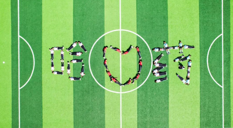 尊龙凯时爱心筑梦 点亮希望之光 | 尊龙凯时希望小学正式挂牌